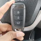 مفتاح سياره
