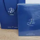عطر غالي من نخبة العود