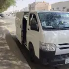 مطلوب مطلوب