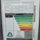 كورلا GLi فل كامل 2025 (لون ابيض ورصاصي)