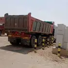 خي المطار صندوق تريله