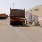 خي المطار