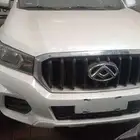 ماكسوس