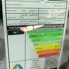 استلام فوري جراند اي تن 2026 اقل سعر كاش خصم اليوم الوطني