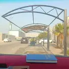 مضلات