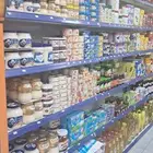 بقاله للبيع او للتقبيل