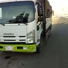 دينا مشوار او يجار داخل مملكة