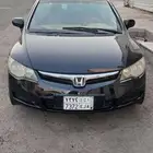 المدينه المنوره