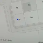 قطعة ارض للبيع