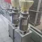 محماص