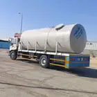 خزانات الفيبر جلاس