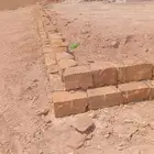 رباريب حجر طبيعي بسعر مناسبه