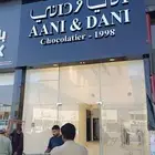 لوحات كلادينج و حروف بارزة و بنرات واستيكرات