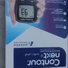 جهاز تحليل سكر