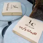 تصميم وتنفيذ كافة أنواع المطبوعات
