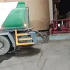 وايت ماء
