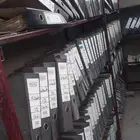 اوراق وفايلات للبيع