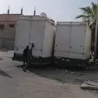 نقل وتركيب العفش