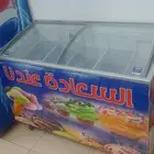 ثلاجة ايس كريم للبيع عدد 2