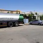 وايت ماء