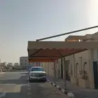 مظلات سواتر برجولات