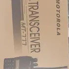 اجهزه هوكي توكي أجهزه محموله لا سلكيه