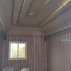 بيت شعر بيع مستعجل