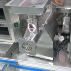 مفرمه لحوم ومعصوب مقاس 12