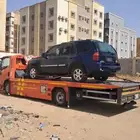 سطحه جده هدرليك داخلي خارجي علا مدار الساعه