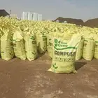 يوجد لدينا جميع انواع السماد البقري وتربه الزراعه