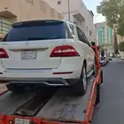سطحة جده الخمره