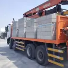 بلك توريد بلك اسود أحمر جميع المقسات