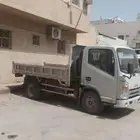 للبيع ديانه جاك