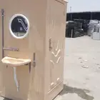 حمام فيبر متنقل