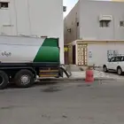 وايت ماء