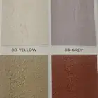 صفائح حجريه