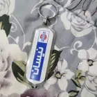 ميداليه نيسان الاصليه