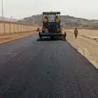 معلم زفلت