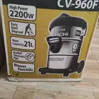 مكنسه سطل هيتاشي 2200 واط
