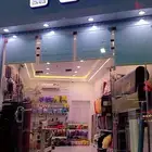 السرعة 4 لزينة السيارات فرع صامطه
