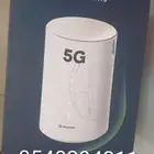 انترنت لا محدود مع هوم ماكس الجديد