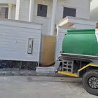 وايت ماء مفلتر بريدة