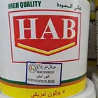 عوازل_مائية_ضد_تسرب_المياه_وعاكس للحرارة ضمان10سنوات_  عواز