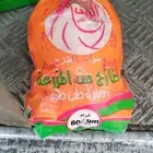 دجاج مبرد شركه الريف المثالي