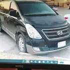 فان H1 للبيع موديل 2017