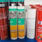 سيليكون الماني 320 ملي GP