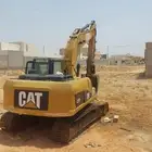 بكلين حفاره مقاولات حفر