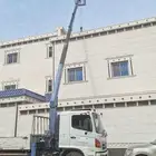 تأجير رافعه كرين بوم ترك ونش