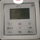 للبيع