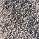 دينا قلاب لتوريد الخرسانه